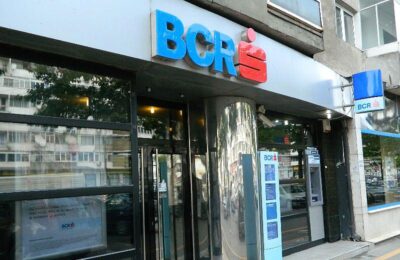 Băncile nu au participat vineri la sesiunea de oferte necompetitive aferentă licitaţiei de joi