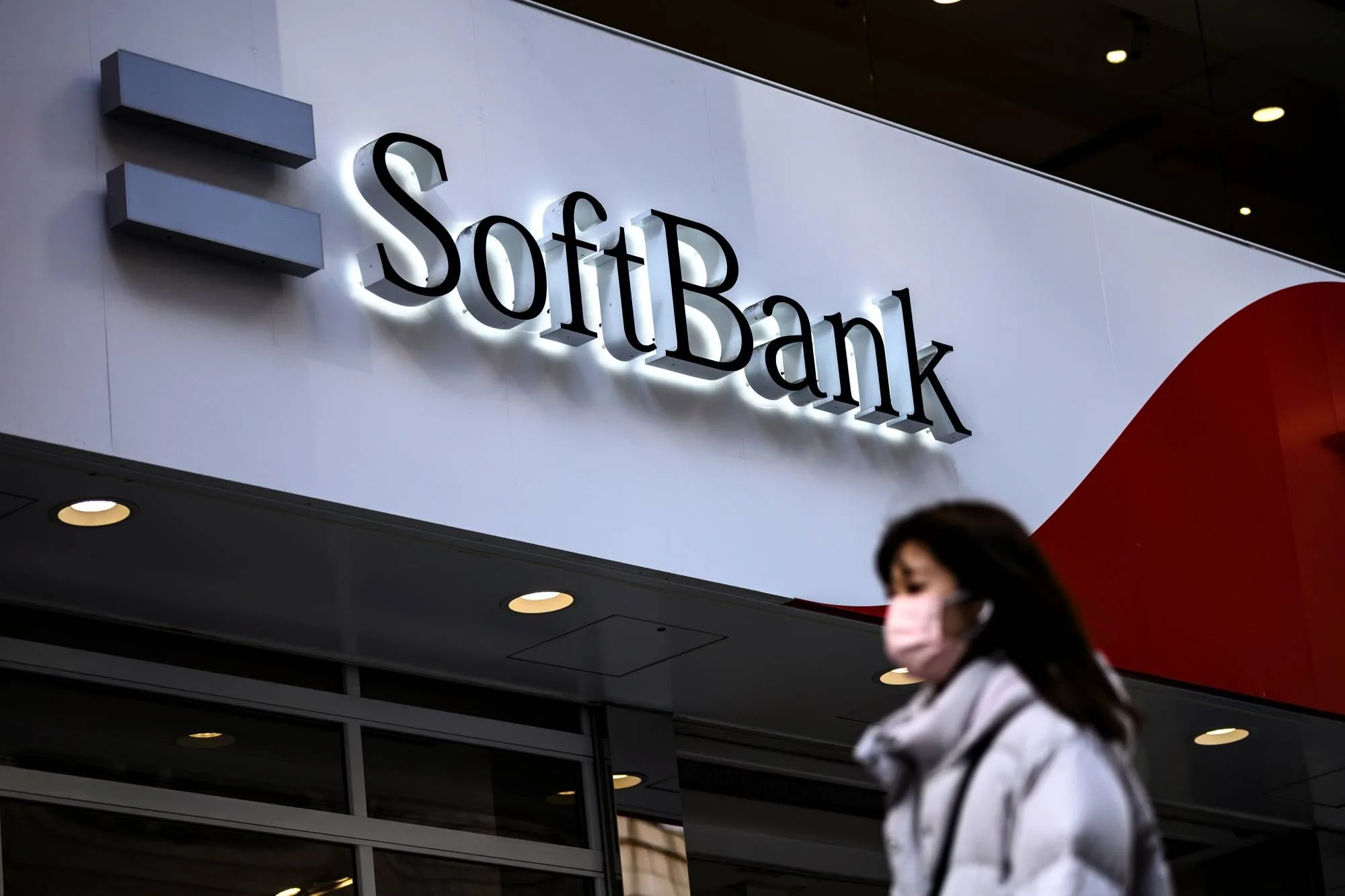 SoftBank înregistrează profit de 37 de miliarde de dolari în Fondul de Viziune, urmărind în continuare IPO-urile