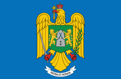 Poliția de Frontieră scoate la concurs, prin încadrare directă, 420 de posturi vacante