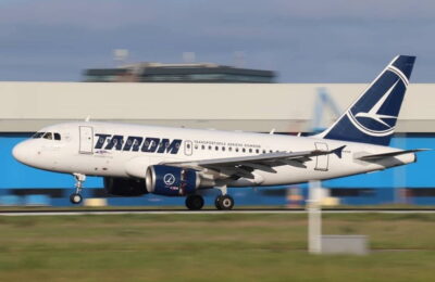 Comisia Europeană investighează măsurile de sprijin în valoare de 190 de milioane de euro acordate de România