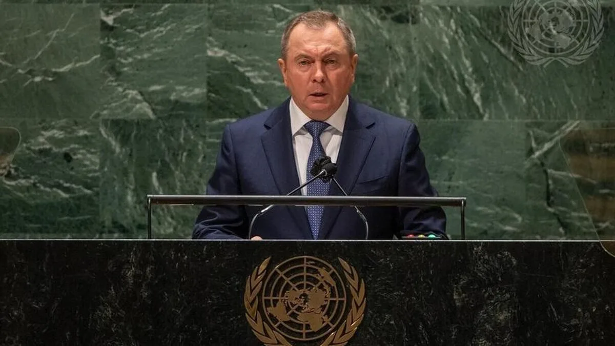 Ministrul de externe din Belarus a murit subit