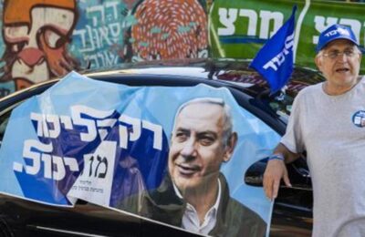 Semnele timpurii ale dreptei Israelului împiedică formarea guvernului