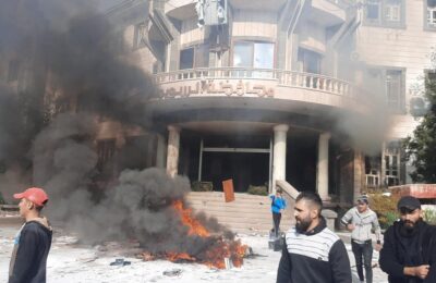 Siria confirmă moartea unui polițist în timpul protestelor antiguvernamentale