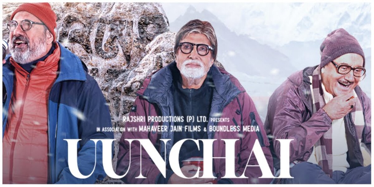 ZEE Global oferă debutul în ianuarie al lungmetrajului lui Amitabh Bachchan – News24