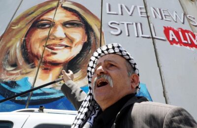 Al Jazeera dă în judecată Israelul în fața Curții Penale Internaționale pentru uciderea lui Shirin Abu Aqleh