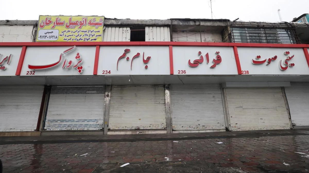 Regimul iranian se confruntă cu o grevă generală după aproape trei luni de proteste