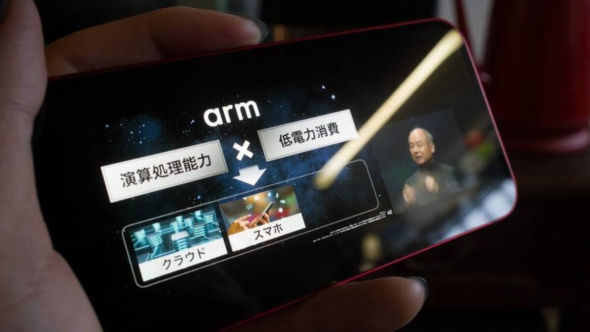 Sunak relansează discuțiile cu SoftBank cu privire la listarea Arm’s la Londra