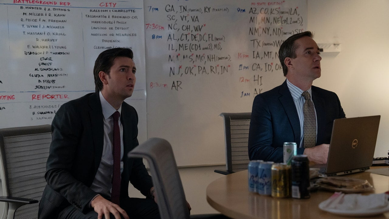 Da, episodul electoral din Succession a fost inspirat de Trump