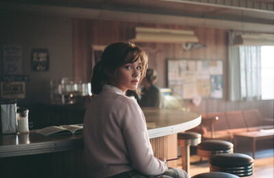 Cum a devenit Cailee Spaeny Priscilla Presley