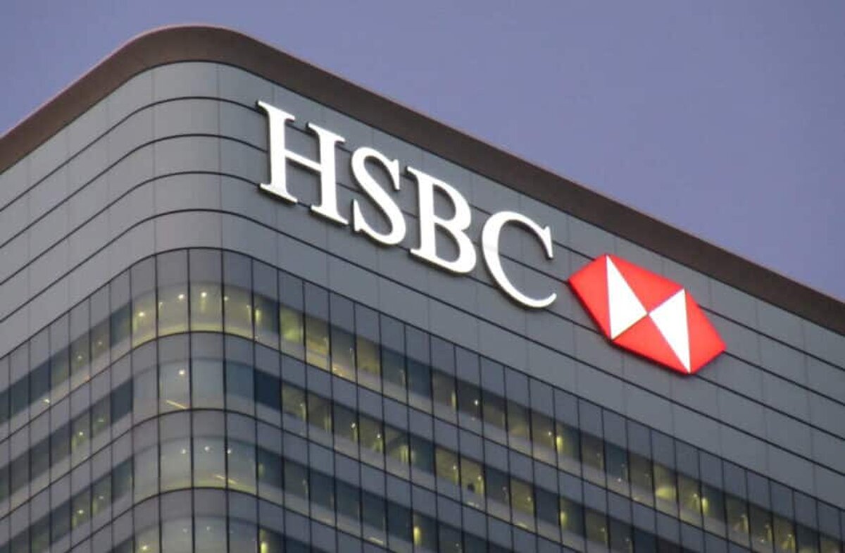 HSBC raportează o creștere fulminantă a profiturilor înainte de impozitare, determinată de ratele ridicate ale dobânzilor