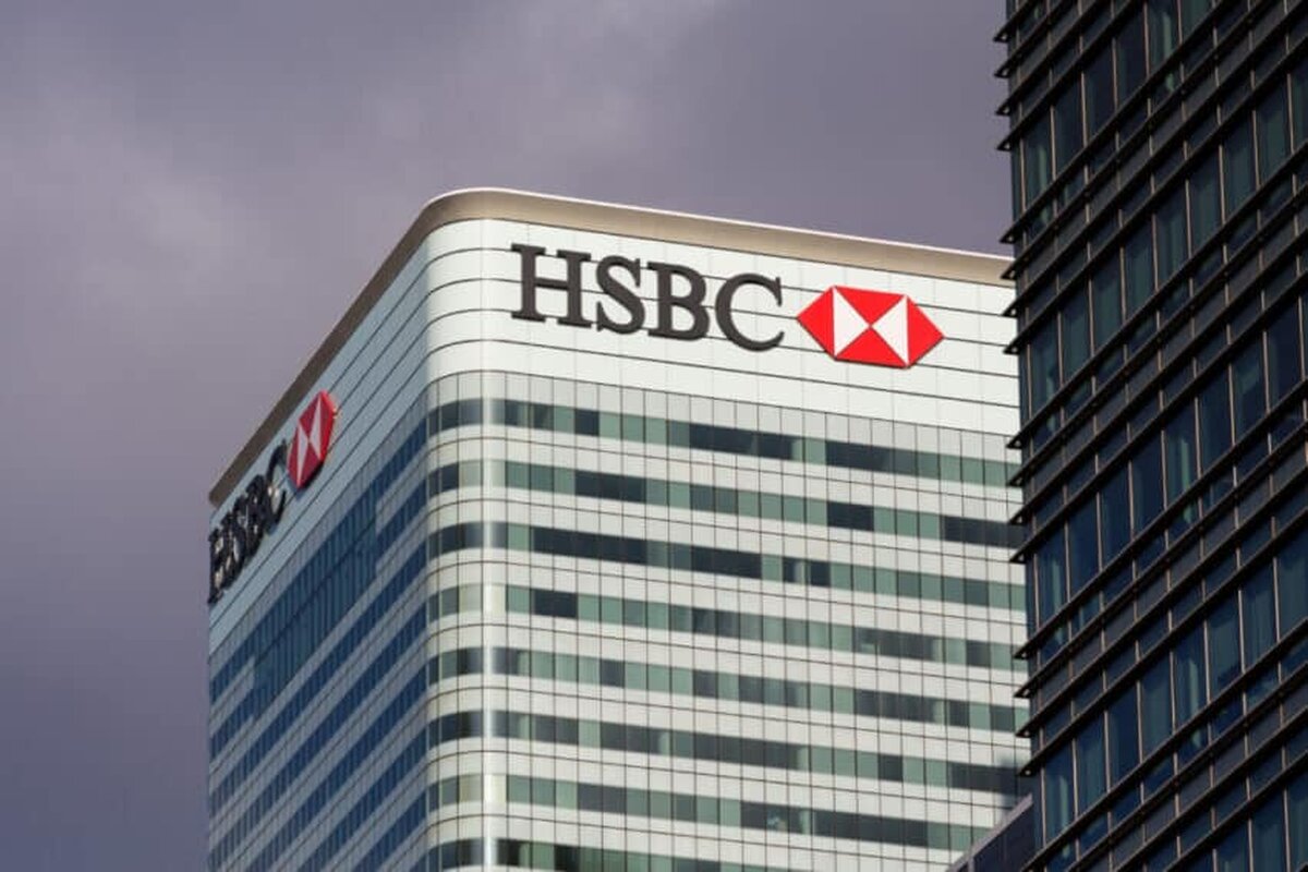 HSBC a fost amendat cu 6,2 milioane de lire sterline pentru că a tratat greșit clienții aflați în dificultate financiară