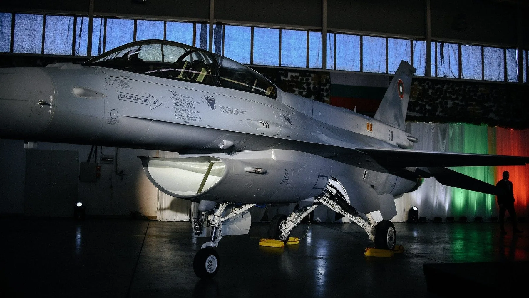 Primește F-16-ul său, Bulgarianul este deja vizat de sabotaj?