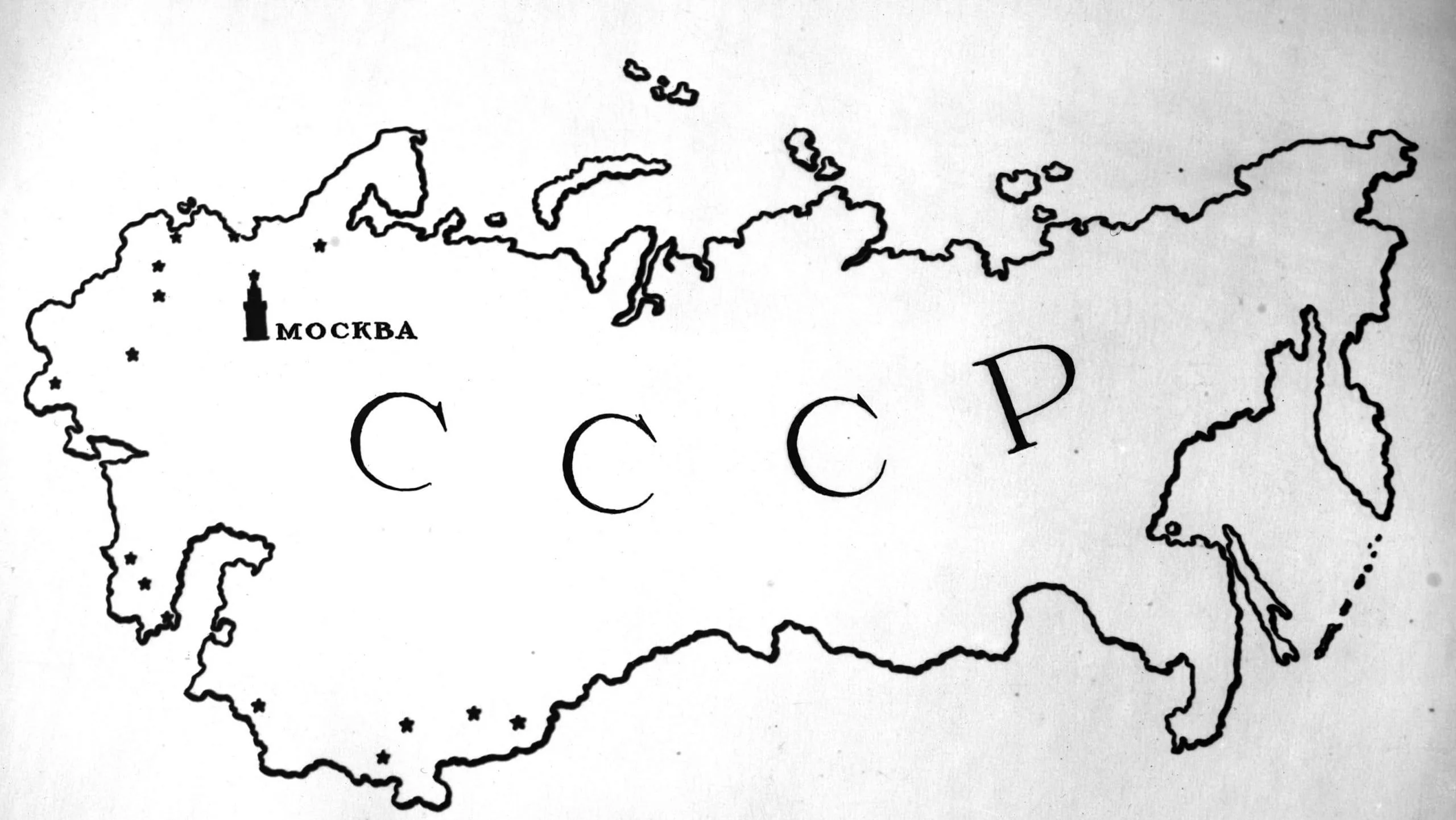 Kremlinul revine la gloria Uniunii Sovietice: O pretenție istorică surprinzătoare