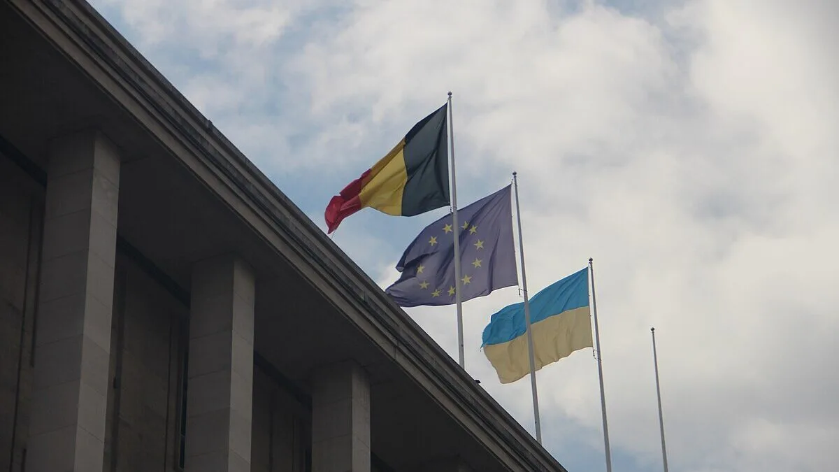 Uniunea Datorie europeană
