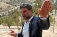 Israel aprobă 19 noi așezări în Cisiordania ocupată