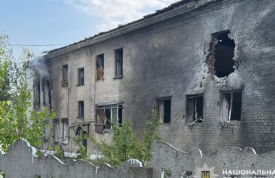 Rusia atacă Ucraina cu drone înaintea sărbătorilor de iarnă