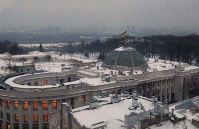 Ucraina: Agenția anticorupție încearcă percheziții în parlament