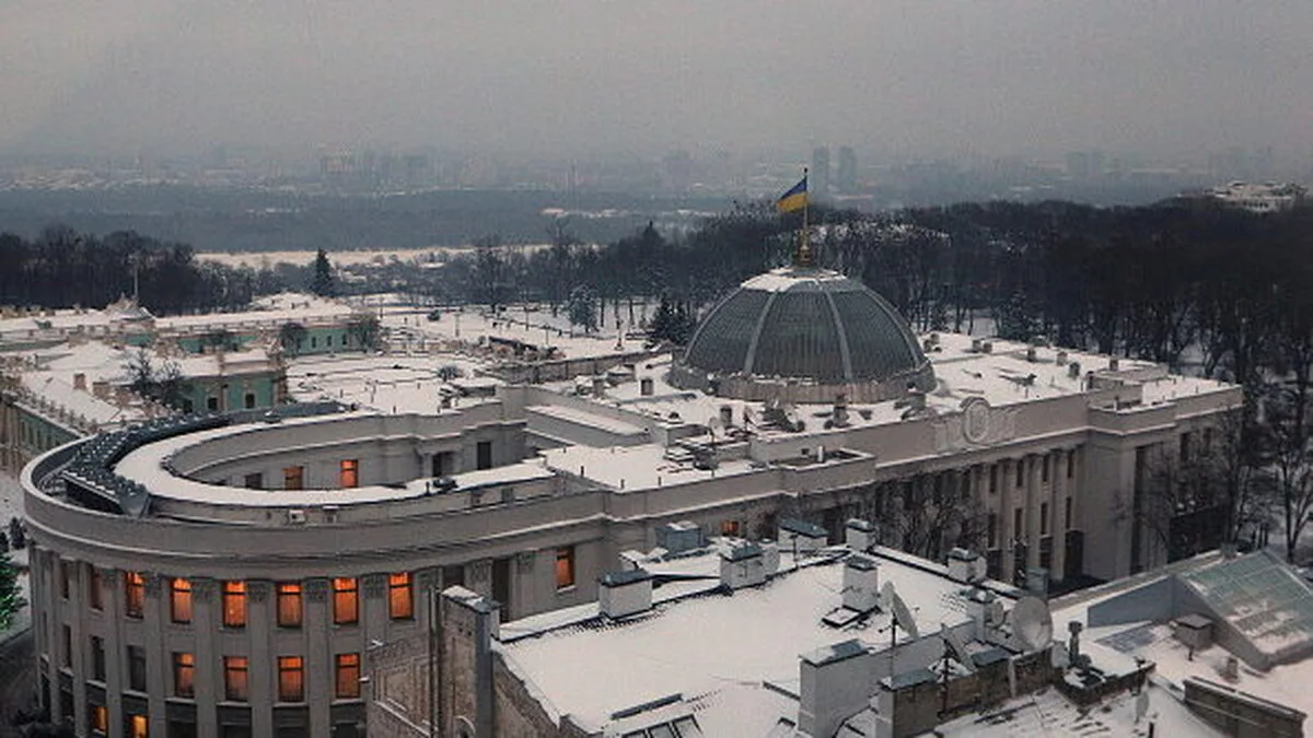 Ucraina anticorupție parlament