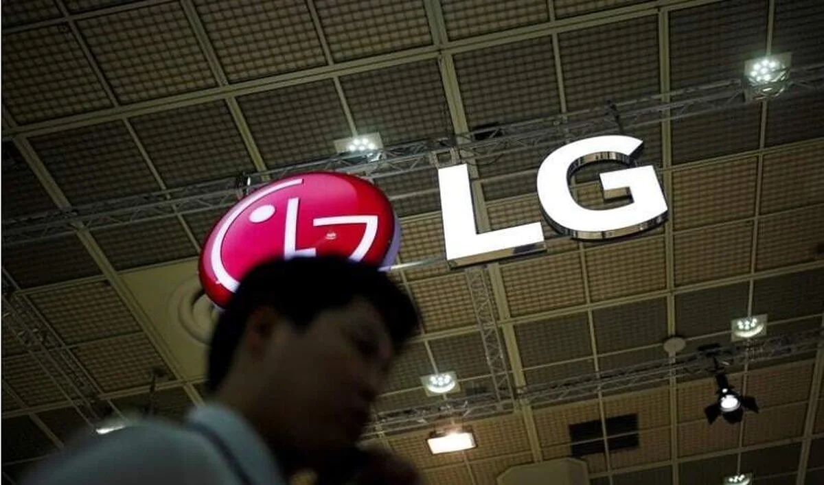 Microsoft si LG in dialog pentru noile centre de date