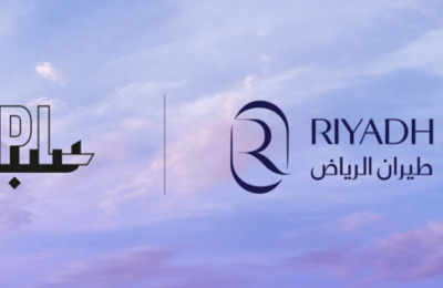 Arabia Saudită lansează timbre comemorative pentru Riyadh Air
