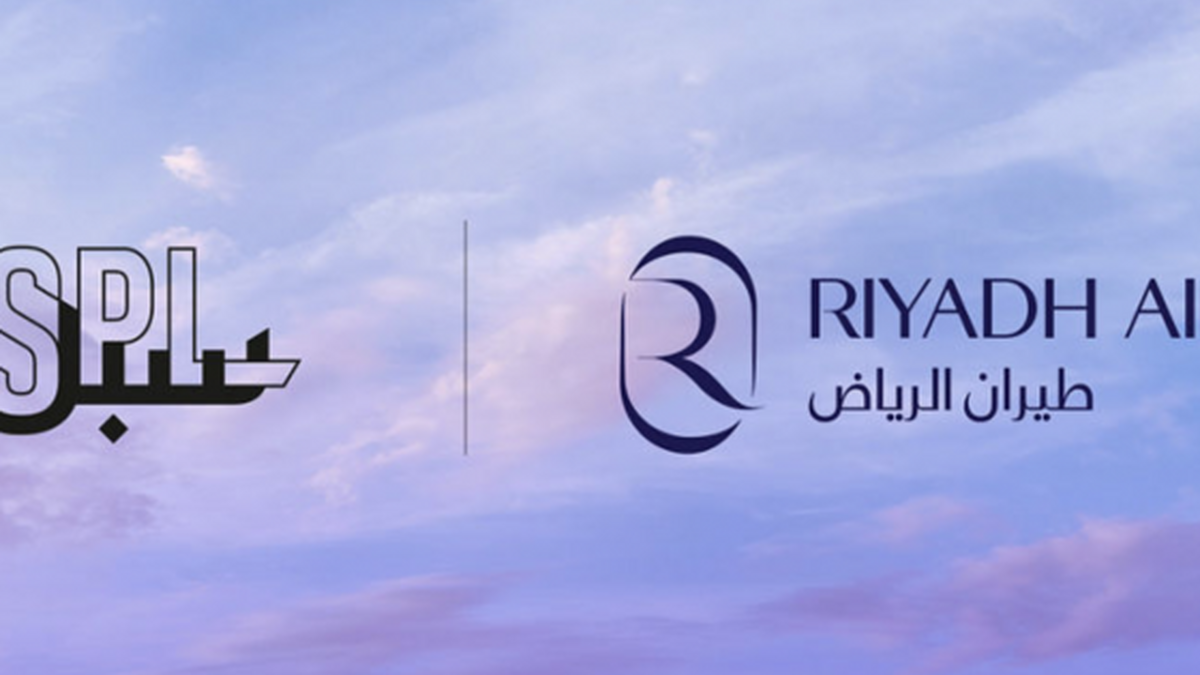 Riyadh Air timbre comemorative