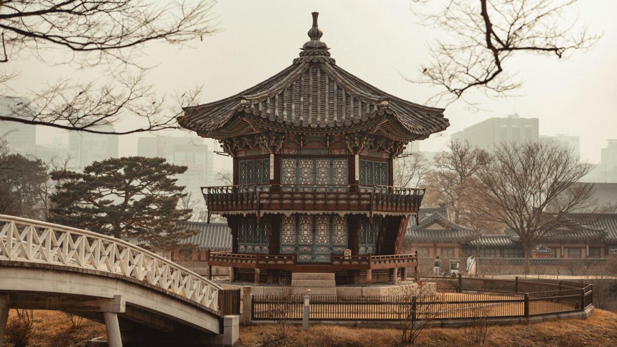 Seoul Corea de Sud