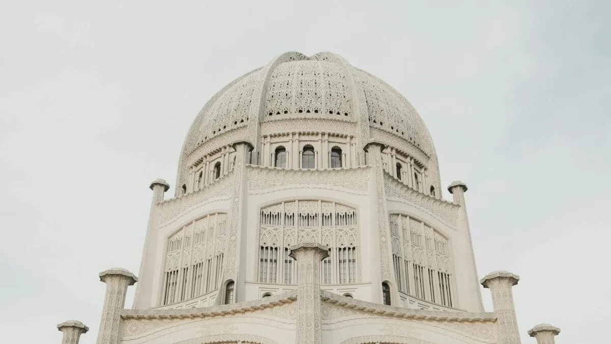 Iran Bahai arestari