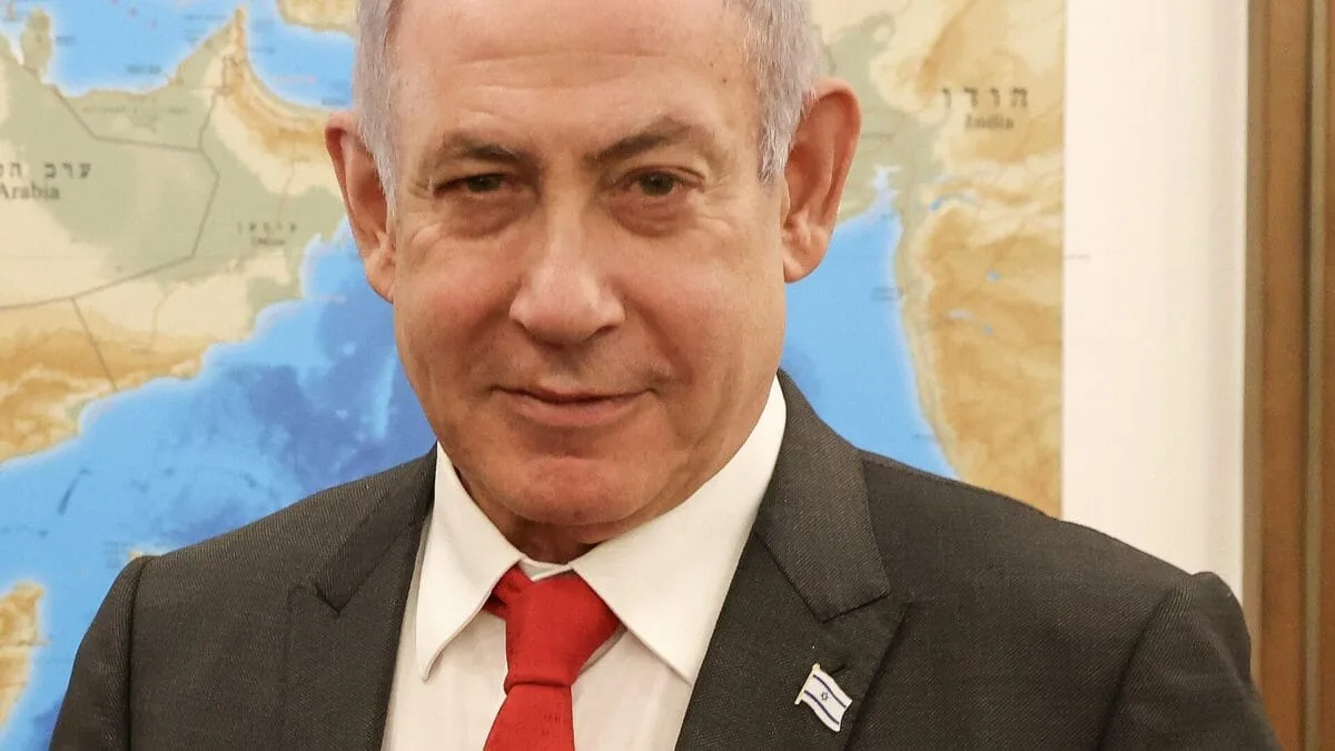 Netanyahu comitet Gaza