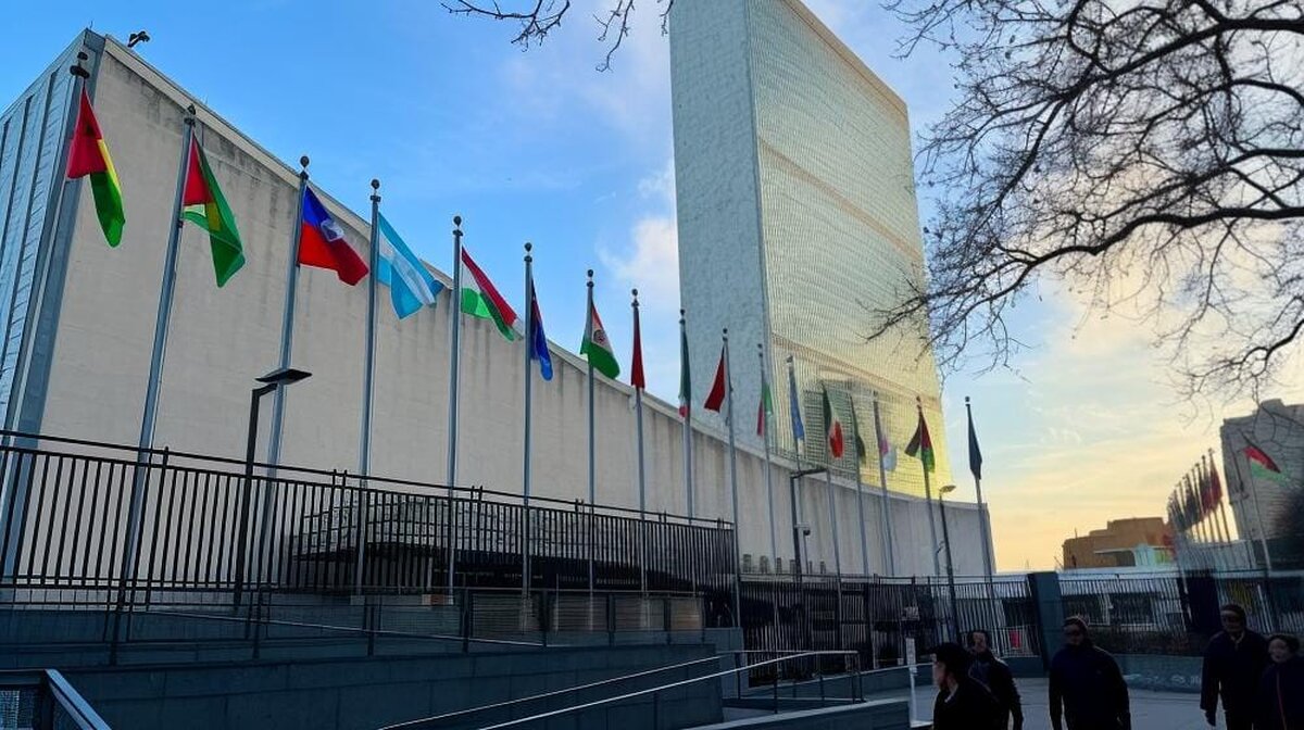 SUA retragere ONU