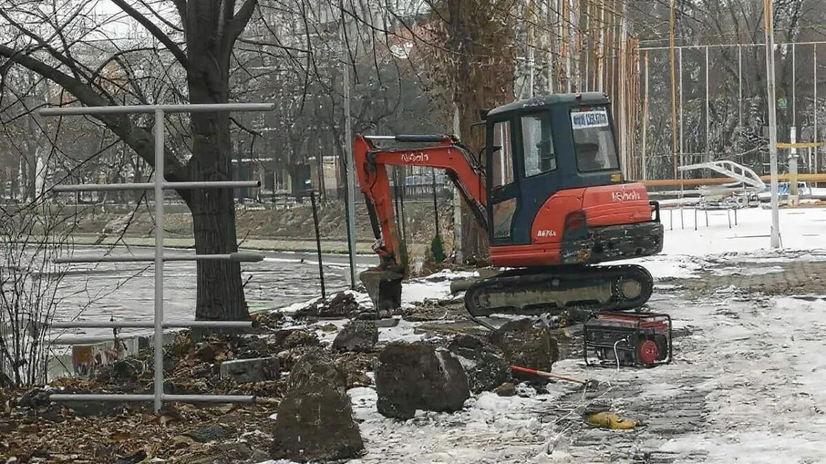 canotaj Timișoara
