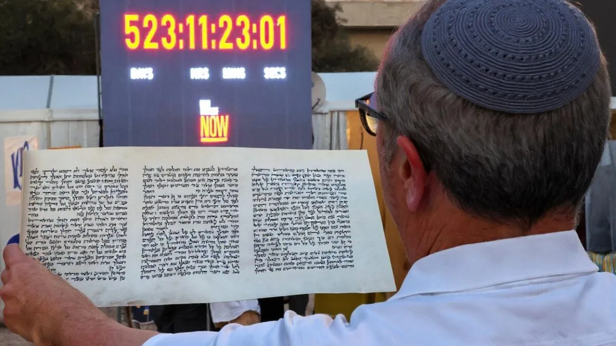 ceas ostatici Israel