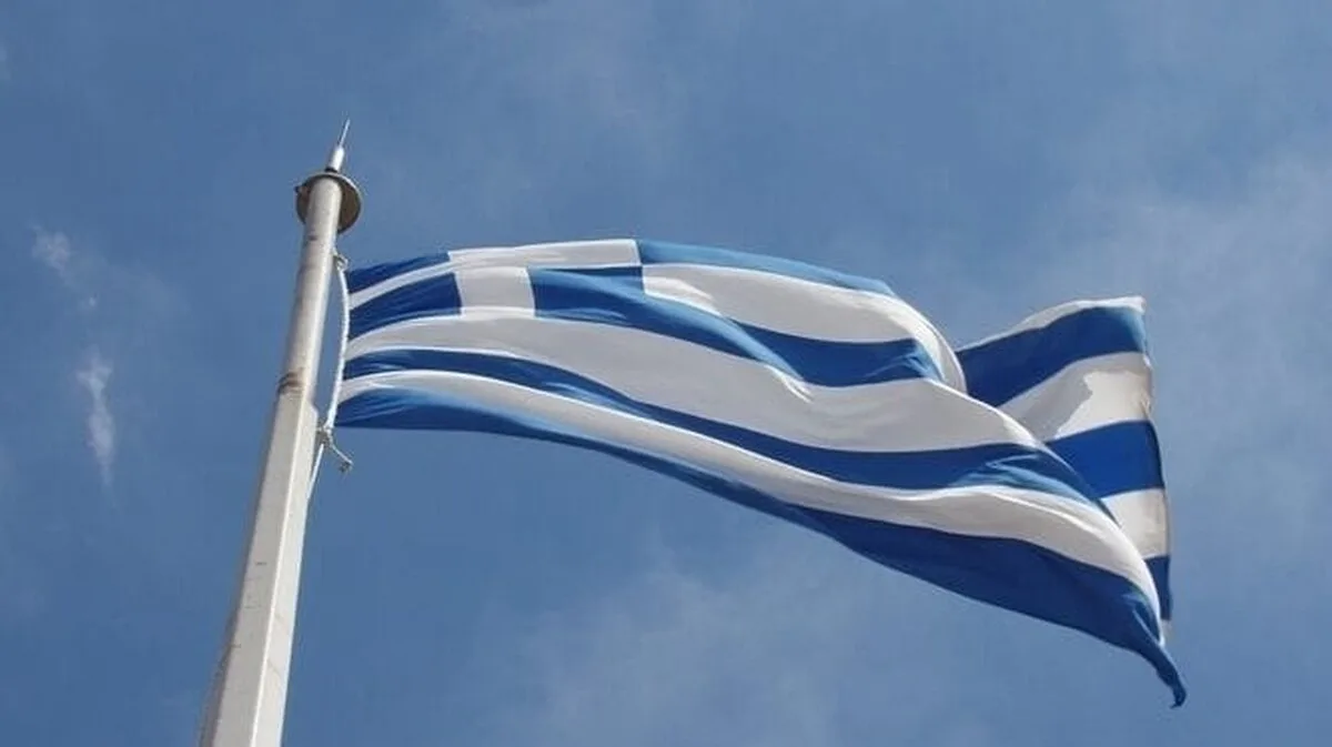 Grecia