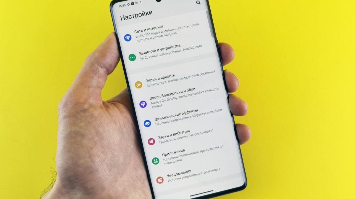 ștergi cache-ul Android