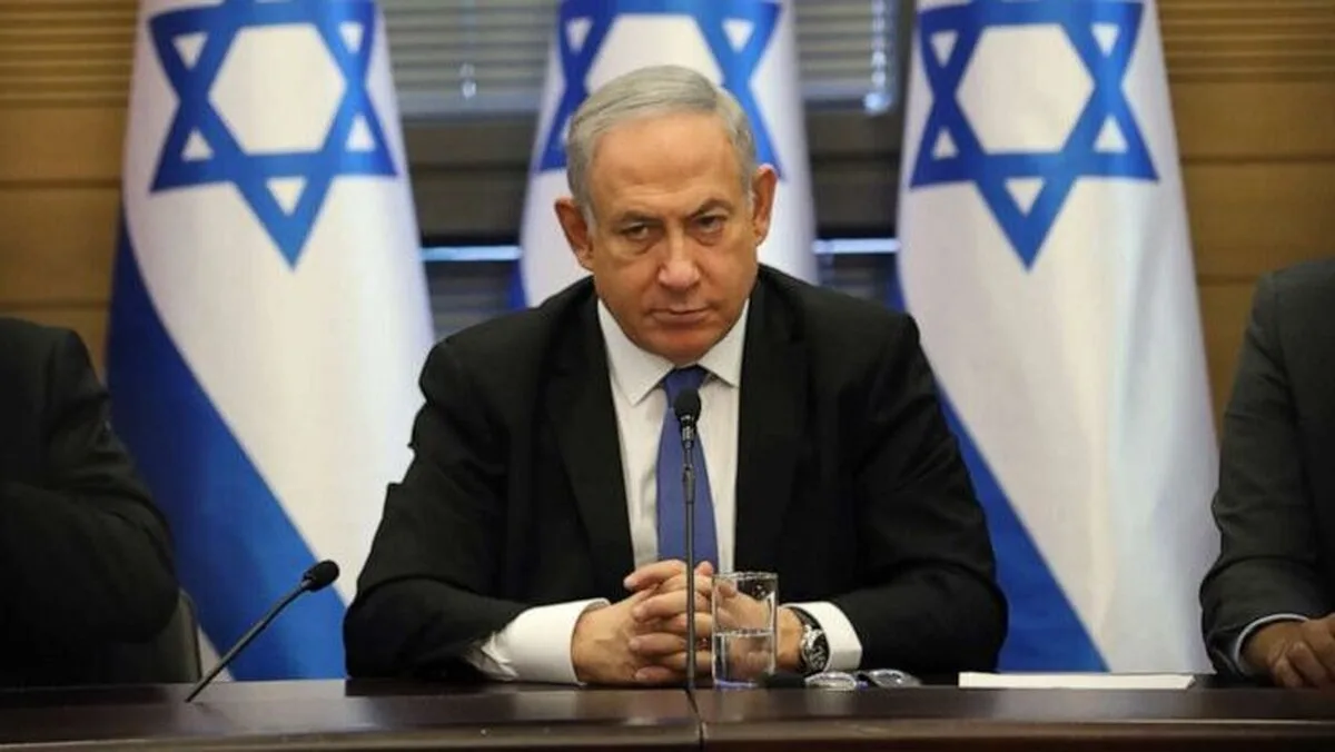 Benjamin Netanyahu, plic suspect
