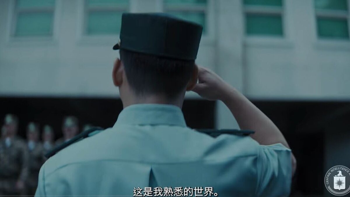 CIA vânează spioni chinezi cu un video. Beijingul amenință cu măsuri dure