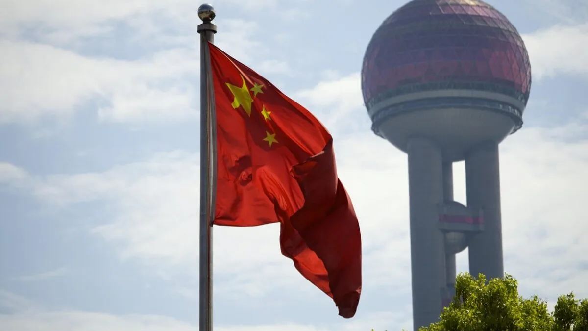 China Iran, tensiuni SUA Iran