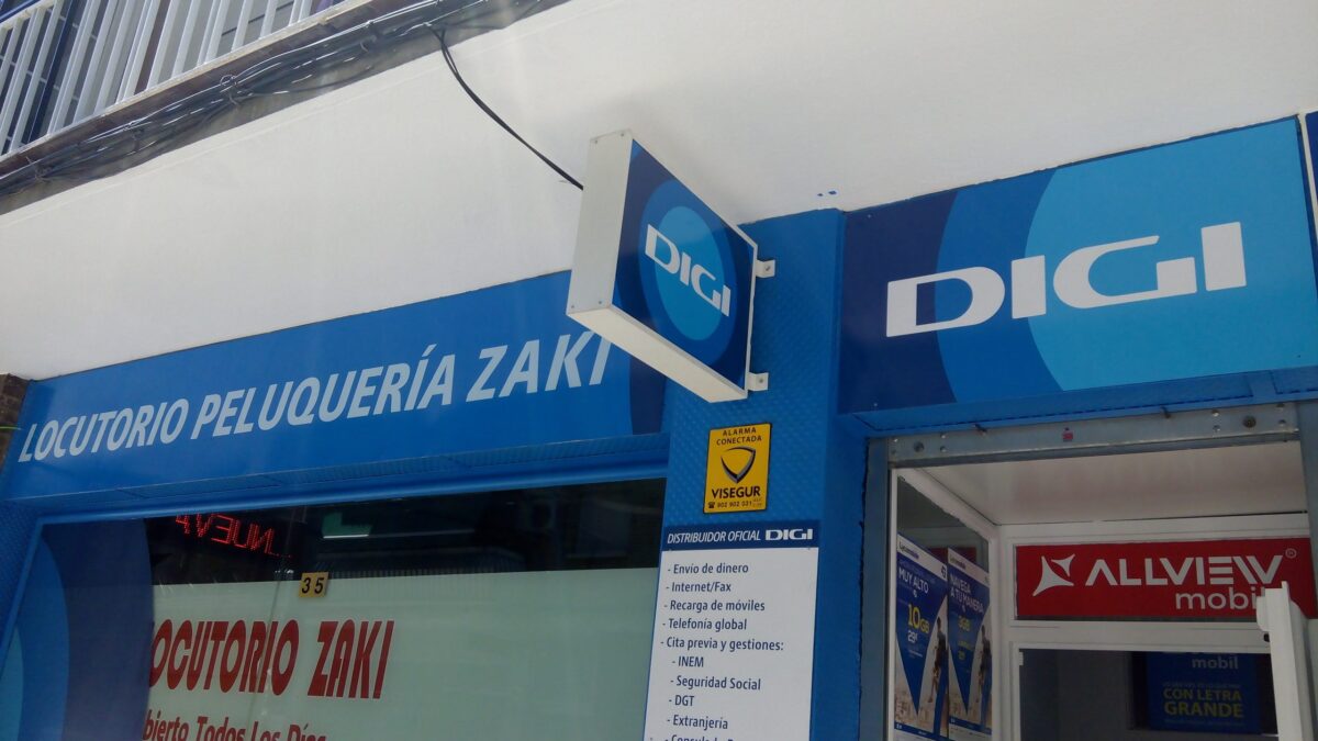Digi raportează venituri record de 2,2 miliarde euro în 2025