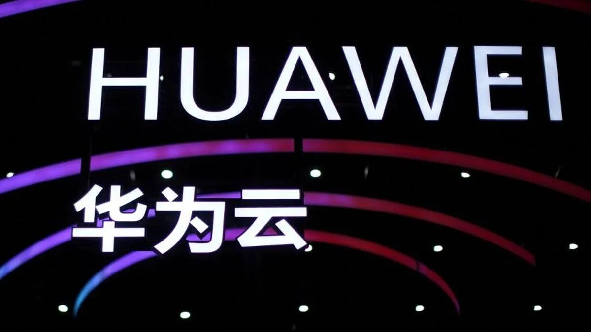 Huawei servicii publice, AI guvern