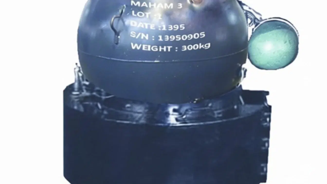 mine Iran Ormuz