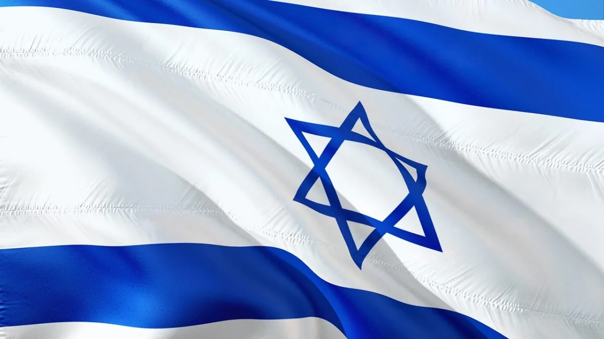 război Iran, Israel Liban, conflict Orientul Mijlociu