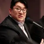 Magnatul K-pop din spatele BTS scapa de arest in dosarul de frauda de 200 mld woni