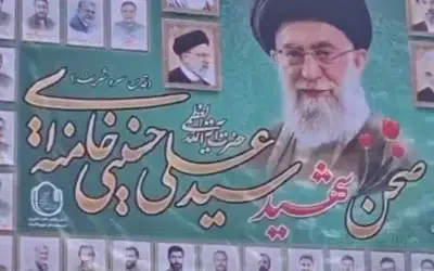 Gafă la Teheran? O pictură murală alimentează speculațiile despre Mojtaba Khamenei
