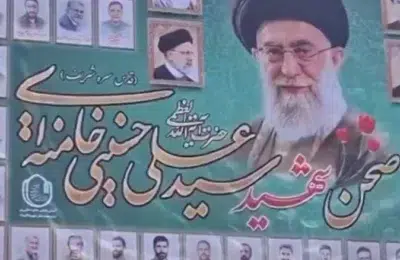 Gafă la Teheran? O pictură murală alimentează speculațiile despre Mojtaba Khamenei