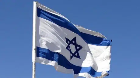 achiziție muniție Israel