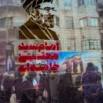 Iranul anunta 2 milioane de concedieri, pe fondul conflictului cu SUA si Israel