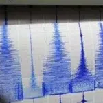 Cutremurul de 7,7 grade din Japonia a rănit 6 persoane şi aduce un avertisment de mega-seism