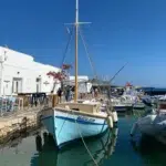 Grecia ignora regulile UE si renunta la biometrie pentru turistii britanici