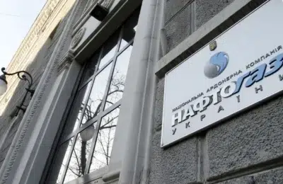 Kazahstan aproba confiscarea activelor Gazprom. Ucraina recupereaza 1,4 miliarde dolari