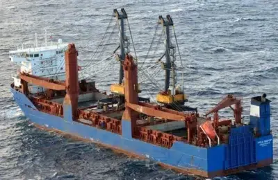 Nava rusească Ursa Major s-a scufundat lângă coasta Spaniei. Epava ascunde reactoare nucleare