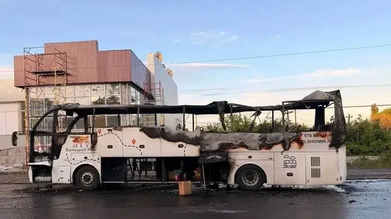 atac drona autobuz